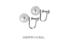 特別セール！人気ＮＯ１照り花珠級　綺麗な照りをもつ貝パール　ロングネックレス　７mm / １５０cm　８ｍｍＳＶイヤリング付_画像7