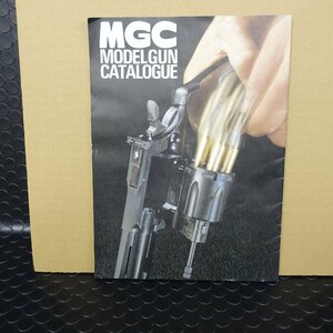 ☆MGC MODELGUN　CATALOGUE　モデルガン　カタログ/パンフレット　レターパック370　＃02