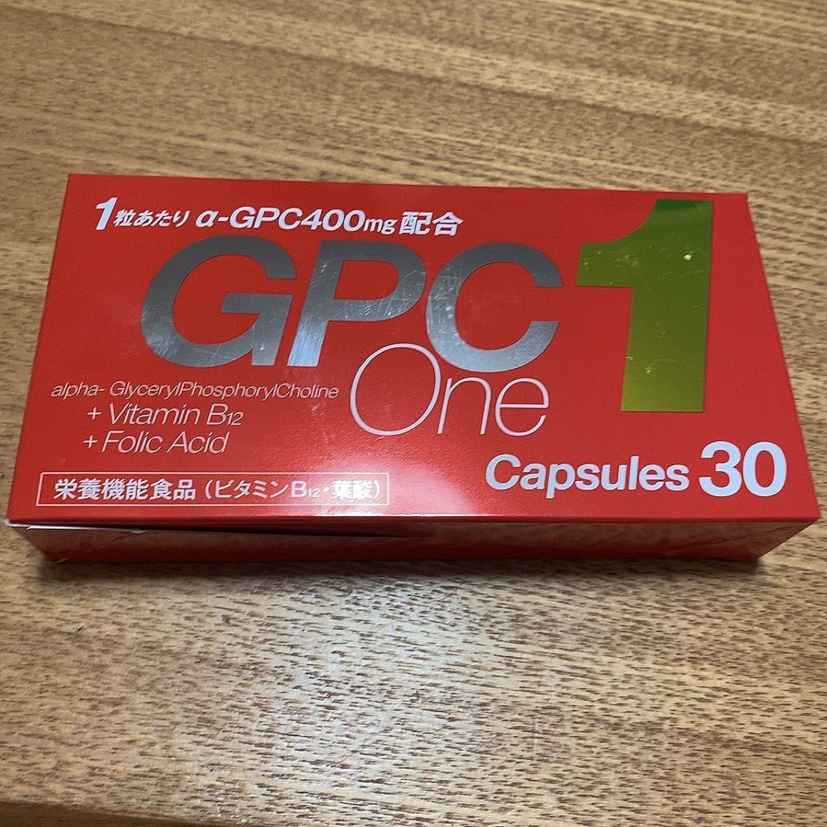 GPCワン90カプセル✖️2箱 スーパーカルシウムα180粒1箱-