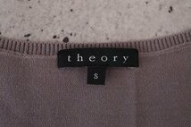 【送料無料】 theory セオリー コットン100％ 長袖 ニット カーディガン チャコールグレー サイズS_画像3