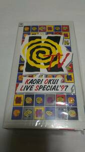 即決＃奥居香 KOTV LIVE SPECIAL ´97 VHS 岸谷香