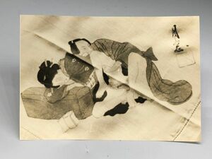 【戦前生写真/ブロマイド】　浮世絵・春画　芸術ポルノ　明治～昭和時代　　L0705A29