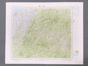 【古地図】　昭和36年発行　『新潟県・新潟』　20万分の一地勢図　６色刷　～旅の軌跡～　大量出品　Ｋ0705Ｕ