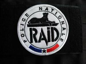 ワッペン　パッチ　RAID 丸白　フランス国家警察特別介入部隊