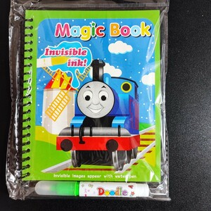 水ぬりえ　magic water book トーマス③