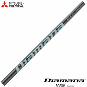 送料定額◎Diamana WS 60 Flex-TX CADERO BASIC RUBBER Grip Set