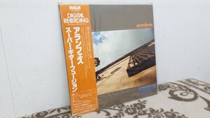 LPレコード スーパー・ギター・フュージョン アランフェス ジャズ 帯つき LP盤 RCA aranjues 邦楽 音楽 JAZZ RVJ-6086 八王子市 引き取りOK