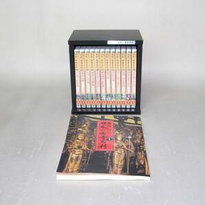 ♪♪ 歴史でたどる 日本の古寺名刹 DVD全12巻 ユーキャン ♪♪