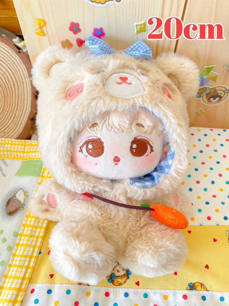 ☆TamaoDoll着ぐるみキツネさん☆ pafond.rs