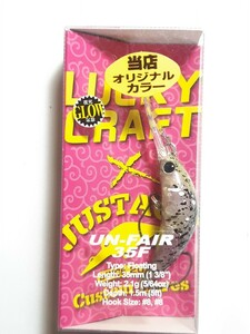 即決【オオツカ オリカラ】アンフェア 35F 恵比寿 ラッキークラフト UN-FAIR Lucky Craft LUCKY CRAFT つぶアン