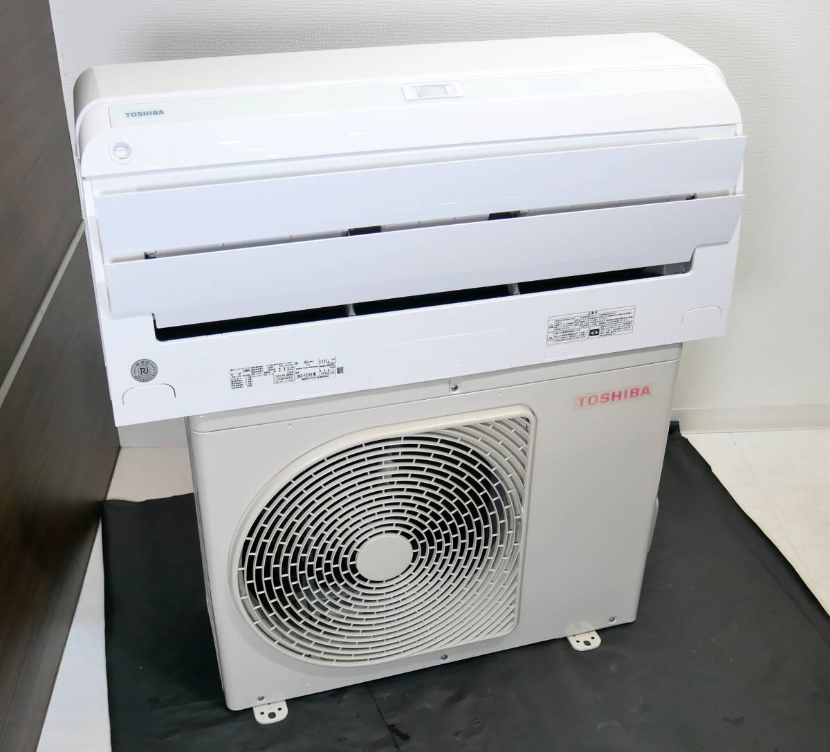 ☆特別価格 東芝 エアコン 東芝 2.2kw RAS-E225E6R 在庫僅少】 (32342