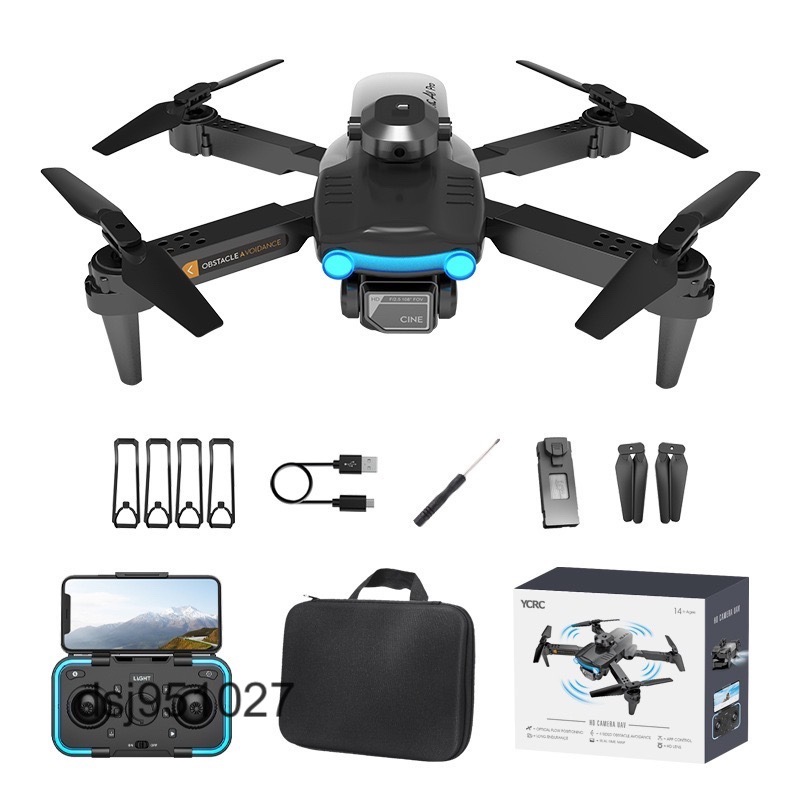 ヤフオク! - MAVIC PRO ドローン マビック プロペラケージ カ...