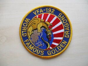 【送料無料】アメリカ海軍VFA-192パッチGOLDEN DRAGON刺繍ワッペン/PATCH第192戦闘攻撃飛行隊NAVY金龍USN米軍NAVYゴールデンドラゴン M69