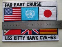 【送料無料】アメリカ海軍FAR EAST CRUISE極東クルーズUSS KITTY HAWK CVA-63パッチ ワッペン/空母PATCHキティホークNAVY米海軍USN米軍 M70_画像9