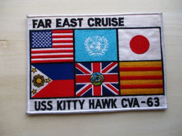 2023年最新】ヤフオク! -far east cruiseの中古品・新品・未使用品一覧