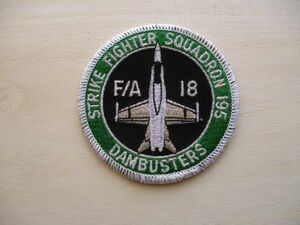 【送料無料】アメリカ海軍VFA-195 Dambustersパッチ刺繍ワッペン/ダムバスターズNAVY米海軍USN米軍NAVYアメリカ米軍F/A-18白頭鷲Hornet M70