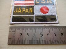 【送料無料】日米協会 横須賀J.A.S.OF YOKOSUKAパッチ刺繍ワッペン/横田基地USN日米民間交流団体patch星条旗USA日の丸JAPAN米軍基地 M53_画像8