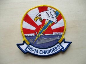 【送料無料】アメリカ海軍HS-14 CHARGERSパッチ ワッペン/patchネイビー NAVY米海軍USN日の丸Helicopter Sea Combat Squadron Fourteen M72