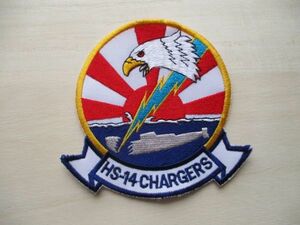 【送料無料】アメリカ海軍HS-14 CHARGERSパッチ ワッペン/patchネイビーNAVY 米海軍 USN米軍Helicopter Sea Combat Squadron Fourteen M72