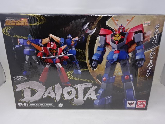 ヤフオク! -「超合金 ダイオージャ」の落札相場・落札価格