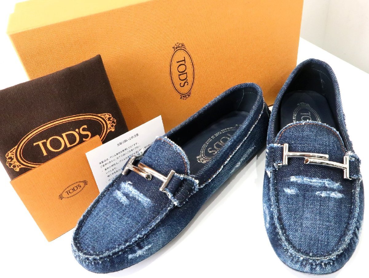 値下げオープンスペース 【新品未使用品】TOD´S トッズケイト