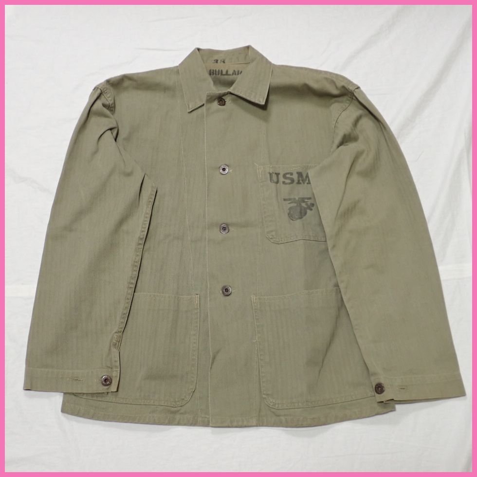 ヤフオク! -「usmc p41」の落札相場・落札価格
