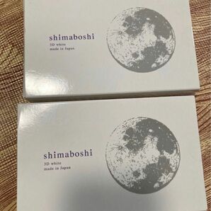 お値下げ中！ 2個セット★shimaboshi 3Dホワイト歯みがき★