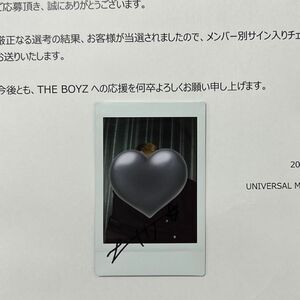 THE BOYZ ヒョンジェ 直筆サイン入りチェキ ポラロイド ドボイズ HYUNJAE