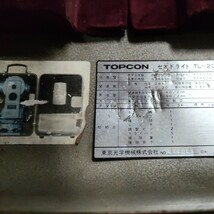 TOPCON TL-20 トプコン　セオドライト　/現状品　オートレベル　測量機_画像5
