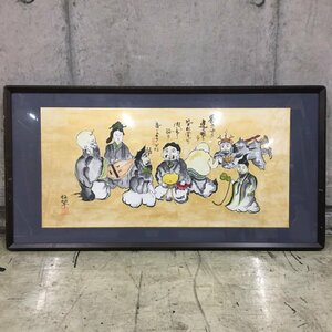 RT0427-6-5 【真作】 柏翠 額装 画 芸術 美術 アート コレクション インテリア ホビー (額)93x48x3cm (絵)35.5x73cm 160サイズ