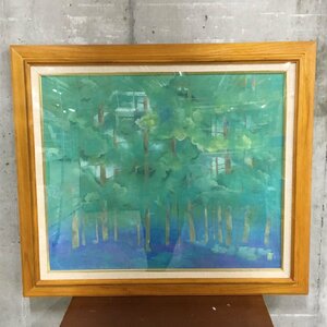 Art hand Auction RT0607-59 [Reproduction] Kaoru Landscape Painting Watercolor Forest Framed Art Fine Art Interior Art (Frame) 89x77x5cm (Picture) 60.5x72.8cm 180 Size, Painting, Oil painting, Nature, Landscape painting