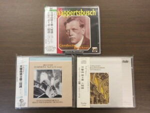 天2//4CD//無傷!!//3枚セット★ブルックナー：交響曲第8,9番／ハンス・クナッパーツブッシュ（Hans Knappertsbusch）