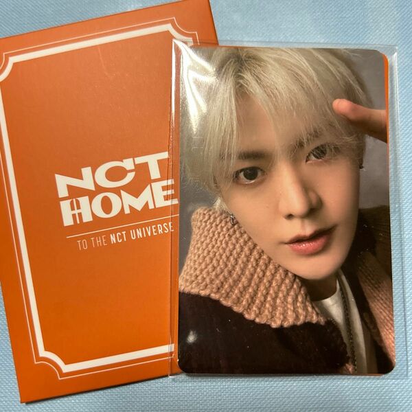 NCT HOME ユウタ 展示会 スクラッチ トレカ