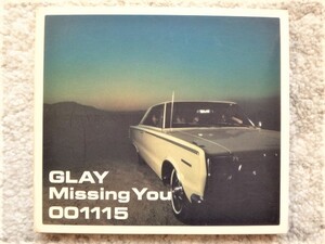 D【 Missing You / GLAY 】CDは４枚まで送料１９８円