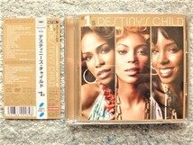 Ｂ【 Destiny's Child / ＃1'S (２枚組 CD+DVD) 】帯付き　国内盤（解説・訳詩付き）CDは４枚まで送料１９８円_画像1