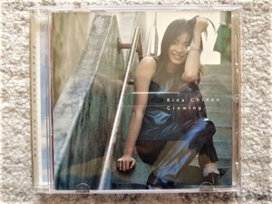 D【 知念里奈 / Growing 】CDは４枚まで送料１９８円