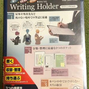 KOKUYO writing holder