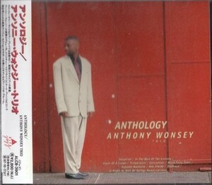 ■□Anthony Wonseyアンソニー・ウォンジー/アンソロジー□■