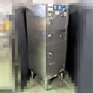 CC ニチワ電機 包丁まな板殺菌庫 SC-205H 幅550mm×奥行600mm×高さ1600mm〈4521245〉