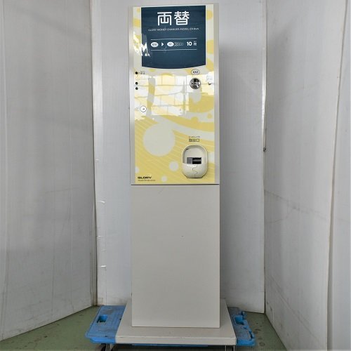 ヤフオク! -「グローリー両替機」の落札相場・落札価格