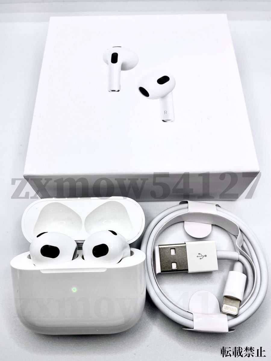 正規品送料無料 AirPods 第3世代 充電ケース 充電器 Apple