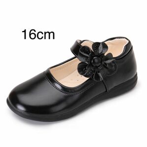 フォーマル靴　黒　16cm
