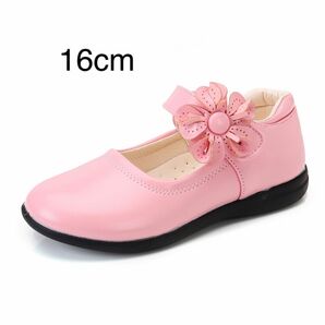 フォーマル靴　ピンク　16cm