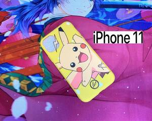 ｉＰｈｏｎｅ１１用　ソフトＴＰＵケース黄色い雷アイフォンケースiPhone11｜送料195円