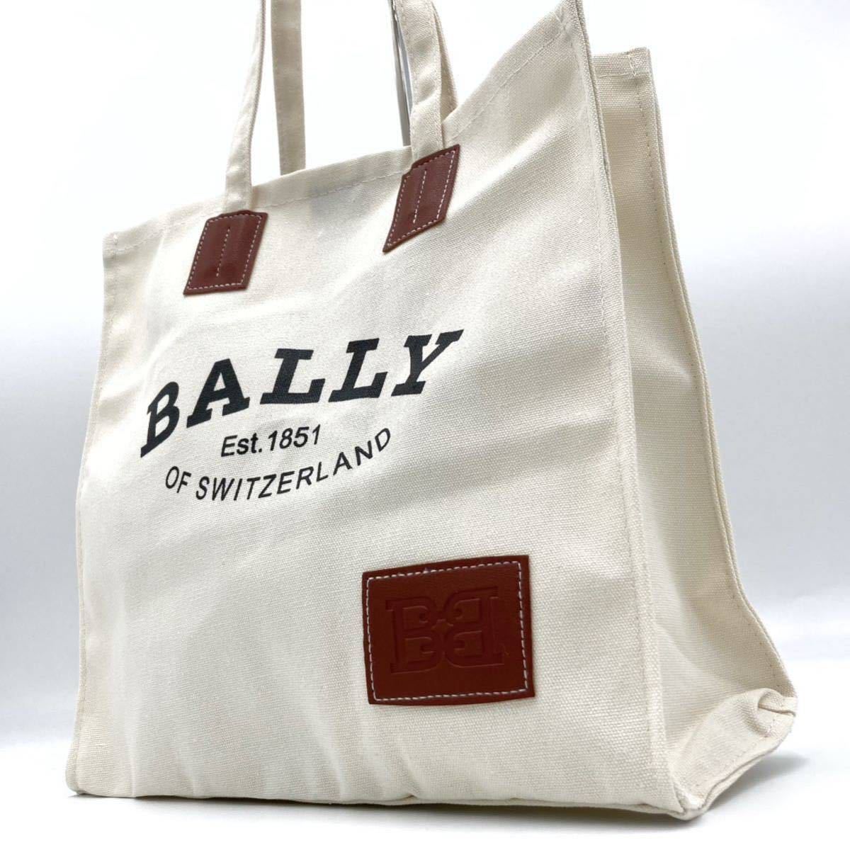 BALLY バッグの値段と価格推移は？｜3,511件の売買情報を集計したBALLY 