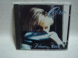 Caro - De velours... rock