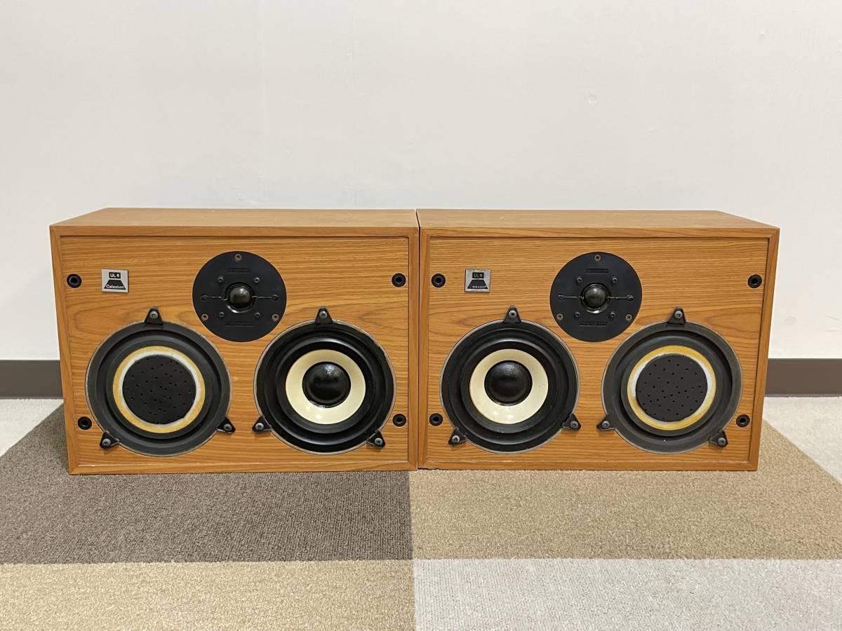 正規品 セレッション CELESTION UL6 スピーカー - terrapuradf.org.br