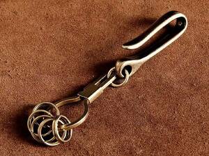 brass clip key holder (tsuli burr hook specification ) solid brass double ring key hook key ring belt loop key chain 