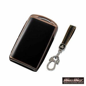 マツダ専用 ゴールドライン TYPE B 3ボタン式 TPUソフト スマートキーケース ブラック/CX-8 CX-5 CX-30 CX-30【メール便送料200円】