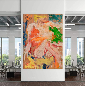  C2508 ウィレム・デ・クーニング Willem de Kooning キャンバスアートポスター 50×70cm イラスト インテリア 雑貨 海外製 枠なし 